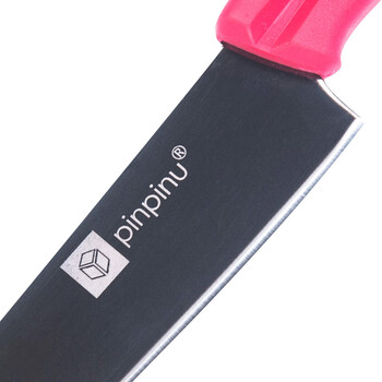 品品优pinpinu厨具 家用厨房刀具碳化不锈钢水果刀削皮刀多功能刀 红色 红色