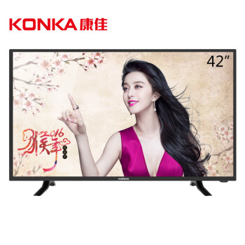 康佳（KONKA）LED42E330N 42英寸 海量影音全网浏览内置WIFI液晶电视（黑色）