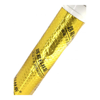 蜂窝下水管阻尼片黄金版下水管道隔音棉下水管隔音棉卫生间隔音棉 160