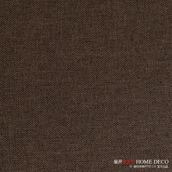 风格纯色落地遮光窗帘布定制客厅卧室飘窗帘成品 梵初 布 深咖色 宽2