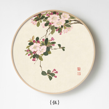 忆秋罗 水墨花卉国画实木圆形壁画新中式客厅装饰画卧室玄关过道餐厅