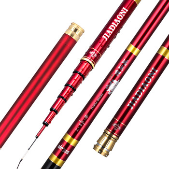 石墨烯鱼竿钧鱼竿钓鱼竿 手竿鱼竿超轻超硬鲫鱼竿渔具台钓竿 鸿运鲤4.