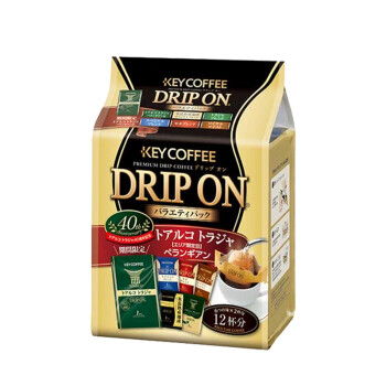 KEY COFFEE无】日本直邮Key coffee 混合装咖啡滤挂/挂耳式多种口味混合 