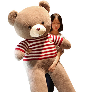 毛绒玩具熊 泰迪熊公仔娃娃抱抱熊大熊毛绒玩具2米大熊猫女生日礼物送