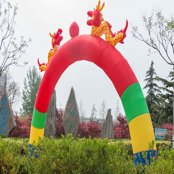 婚庆充气拱门 开业彩虹门拱形门 加厚双龙拱门 6m【图片 价格 品牌