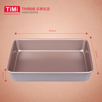TiMi TM-807 金色深平烤盘  烤盘 蛋糕模具 烤箱用 平烤盘