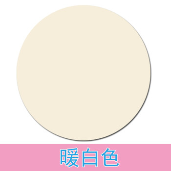 暖白色 2l【图片 价格 品牌 报价】-京东