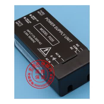 适用于赛福特光幕/电梯光幕电源盒/电源/电源控制盒/620a1