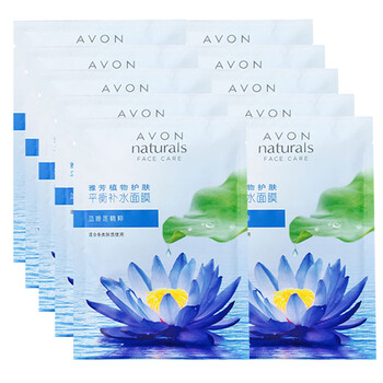 补水保湿清新滋润控油面膜女男护肤品套装 平衡补水蓝睡莲面膜12片