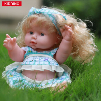 发声仿真婴儿娃娃洗澡洋娃娃全身软胶宝宝早教儿童女孩玩具娃娃 30cm