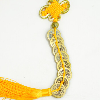 君恩黄铜五帝钱六帝钱八帝钱九帝钱十帝钱中国结挂件家居饰品 黄色
