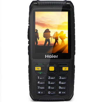 海尔（Haier）HG-M680联通移动2G 老人三防手机 备用机 黑色