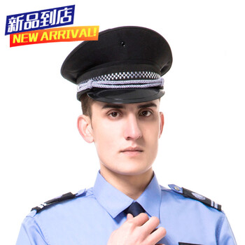作训特战辅警2011新式保安大檐帽春秋大盖帽子安保物业保安服配饰配件