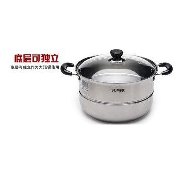 
                                                            苏泊尔（SUPOR）蒸锅304不锈钢大容量三层复底26cm家用蒸鱼馒头锅汤锅多用电磁炉燃气通用                