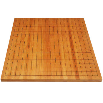 盇觃围棋实木棋盘双面楠竹密度板材料比赛专用木质 楠竹棋盘2厘米厚