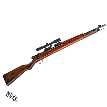 绝地大逃杀求生枪模kar98k/awm狙击水弹枪大号模型1/1周边玩具sn1029