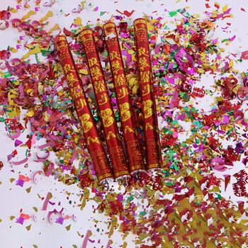 白领公社 礼炮 手持礼炮婚庆礼花筒庆典烟花礼花炮开业庆典拉炮喷彩带