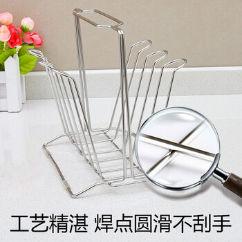 
                                                            源企禾（YQH） 杯架水杯架子不锈钢沥水玻璃杯架创意收纳杯架子 倒挂水杯架子 简约小号6头杯架+密胺盘                