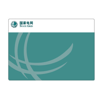 北京万优 万悠 设备标签50mm*70mm 绿500片/卷（国家电网）CY-5070G