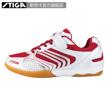 STIGA斯帝卡官方专业乒乓比赛鞋乒乓鞋运动球鞋 红色 CS-3341 31