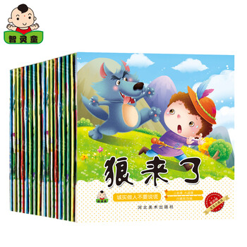 一元拼购 - 京东本地生活\/旅游出行专题活动