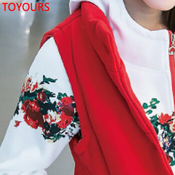 TOYOURS2016春秋新款卫衣女修身显瘦两件套t恤运动套装8022 条纹红色  XL