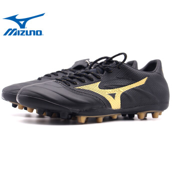 mizuno rebula ag