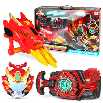 面具腰带召唤器火刑天烈剑套装 561405 铠甲卡魄装备套装567803t