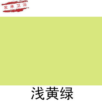 内墙乳胶漆白色彩色灰色1l小桶墙面漆室内环保油漆墙漆20公斤涂料 浅