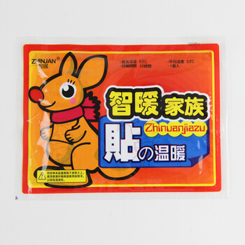 
                                        乾越 袋鼠大号 暖宝 宝宝贴 保暖贴 发热贴 宫暖贴 热帖 暖宝贴 暖身贴 50片                