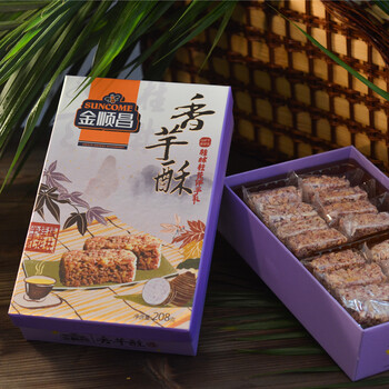 金顺昌 桂林桂花伴手礼 广西桂林特产传统糕点 香芋酥 酥糖饼干 208g