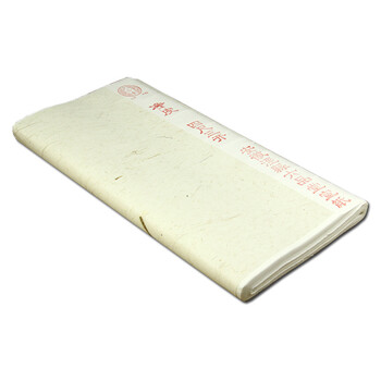 六品堂 国画书法宣纸生宣四尺三开 文房四宝毛笔书法练习纸