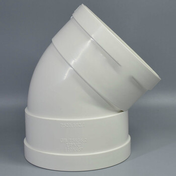 pvc45度弯头排水管配件upvc塑料管道接头50 75 110 160直弯 40mm 1.