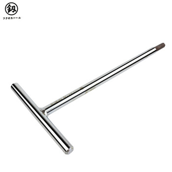 五金工具 手动工具 万事威(wanshiwei) 福冈t型平头六角扳手 铬钒合金