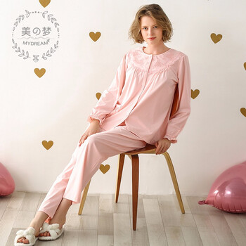 美梦睡衣女秋季新品长袖荷叶边莱卡棉质家居服 浅粉 s
