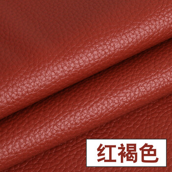 软包加厚人造革床头面料日式沙发床简约转角客厅欧式 红褐色/1米价