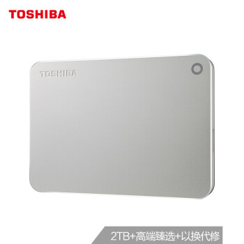 ֥(TOSHIBA) 2TB USB3.0 ƶӲ Premiumϵ 2.5Ӣ Mac ߶ Type-Cת  