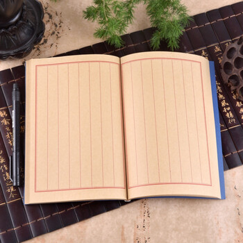 复古线装笔记本 复古线装本 8行印谱仿古竖排书法册 蓝色封面(牛皮纸