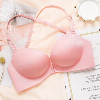 钢圈小胸少女胸罩前扣聚拢性感美背文胸无痕夏季上托收副乳内衣 粉色