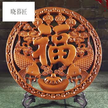 礼品 工艺礼品 晓暮匠 晓暮匠木雕刻福字桃木福字圆形中国结挂件客厅