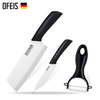 
                                        欧菲斯（Ofeis） 刀具套装 进口陶瓷刀菜刀厨房刀具三件套刀 免磨                