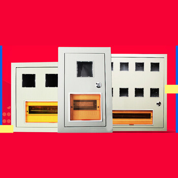 家用单相铁质4位电表箱/1户2户3户4户6户8户/暗装电表箱/明装电表箱 3