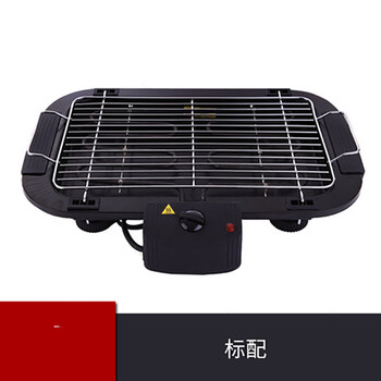 家庭铁板电碳两用烧烤架炉家用电烤无折叠多功能小型户外电炉考l12