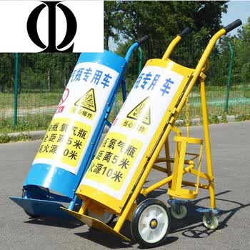 ol带盖氧气乙炔瓶推车气瓶车乙炔瓶手推车氮气瓶推车工地气瓶运输车