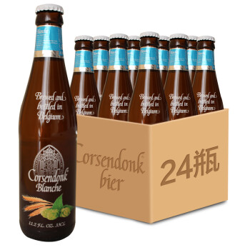 ʤcorsendonk ʱԭװơ ޵Ժ ơ ơ ơ330ml*24ƿ