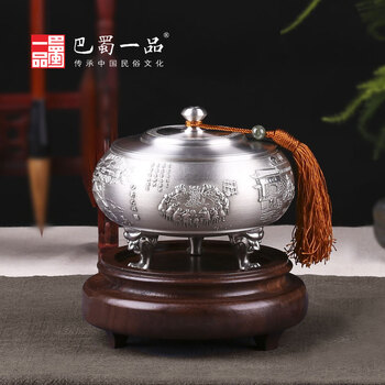 
                                        巴蜀一品 茶叶罐茶具 密封罐普洱茶罐 火锅纯锡罐 礼盒商务礼品礼物收藏送领导重庆特色定制                