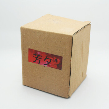 
                                        芳夕 陶瓷焚香炉 锥香炉 塔香炉 点香香座 香盘 多用香具 多款选 黑色                