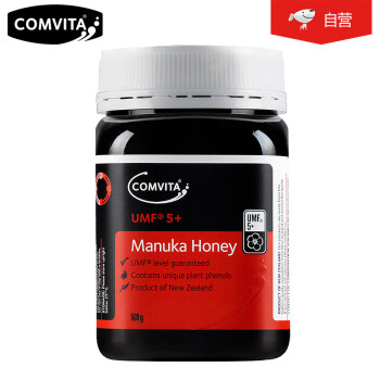 康维他(COMVITA)麦卢卡花蜂蜜(UMF5+)500g（新西兰原装进口）