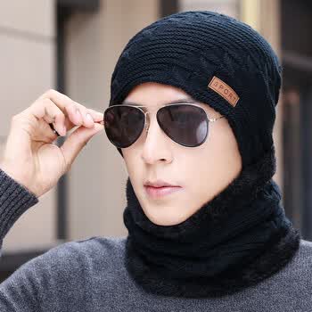 【京东好货 】旗舰店2018新款帽子男冬天棉帽时尚毛线帽男士潮流
