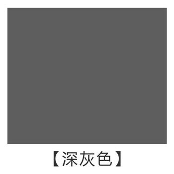 墙漆 内墙彩色 环保内墙乳胶漆白色彩色灰色墙面漆室内翻新涂料油漆